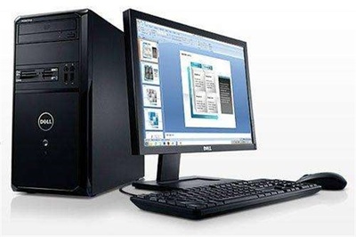 常用臺式電腦的基本組成與計算機系統集成服務